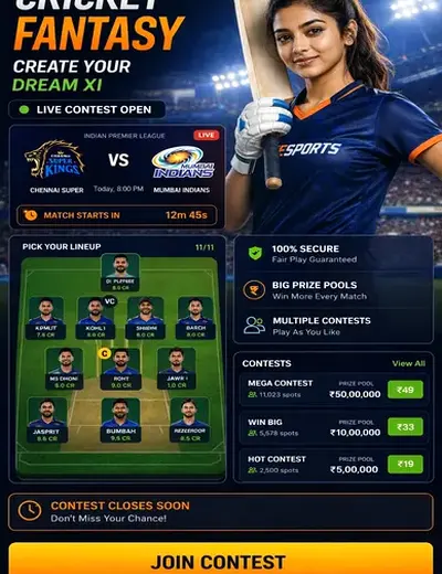Wwwvv7bet (vv 7 bet) fantasy cricket & matchday visual 3