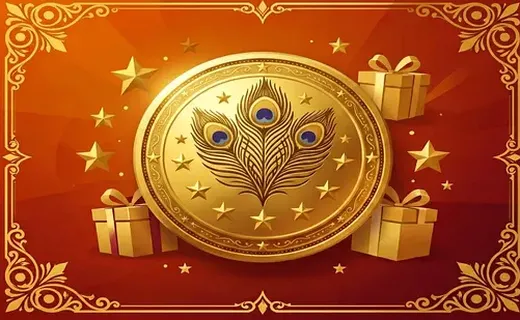 Birthday Bonus